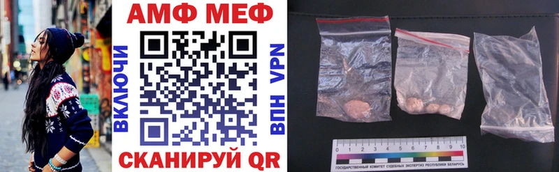 купить  сайты  kraken   Amphetamine 98%  Ленинградская 