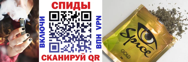 Бутират буратино  Ленинградская 