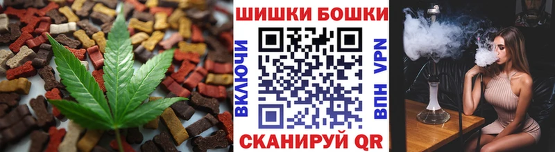 Canna-Cookies конопля  Ленинградская 