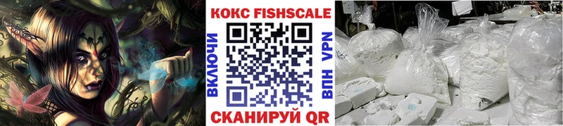 Cocaine Перу  Ленинградская 