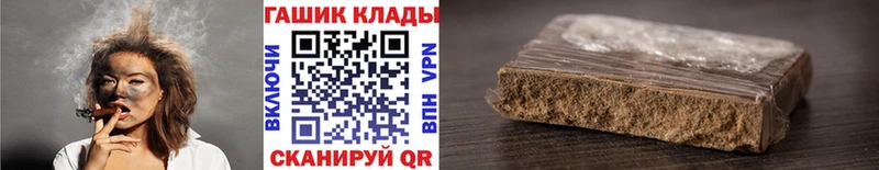 Гашиш hashish  Ленинградская 
