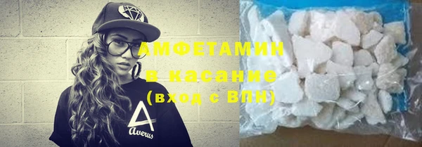 бутик Верхний Тагил