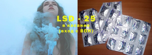 бутик Верхний Тагил