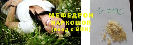 бутик Верхний Тагил