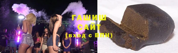 бутик Верхний Тагил