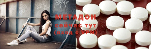 дживик Волосово
