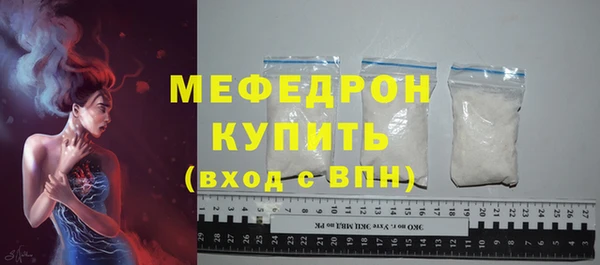 бутик Верхний Тагил