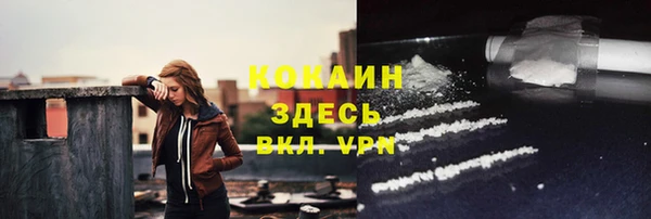 герыч Верея