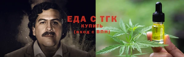 герыч Верея
