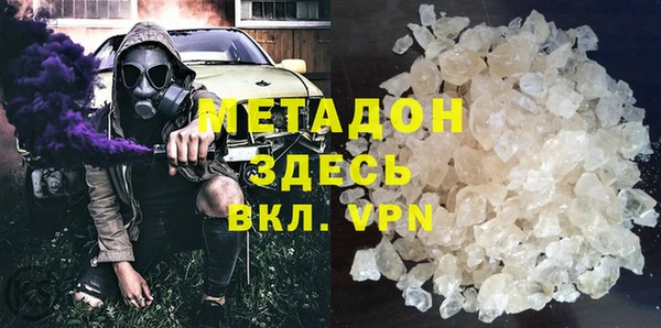 бутик Верхний Тагил