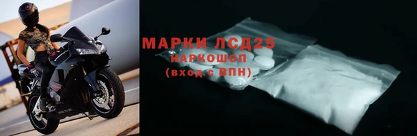 бутик Верхний Тагил