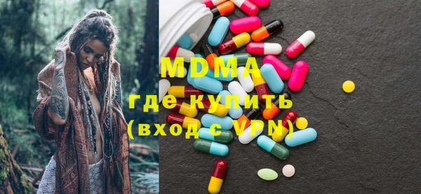 бутик Верхний Тагил