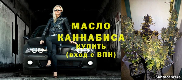spice Верхнеуральск