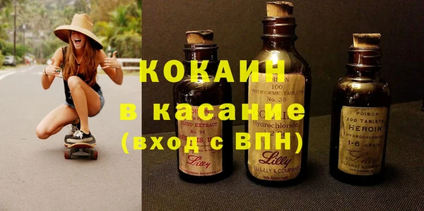 герыч Верея