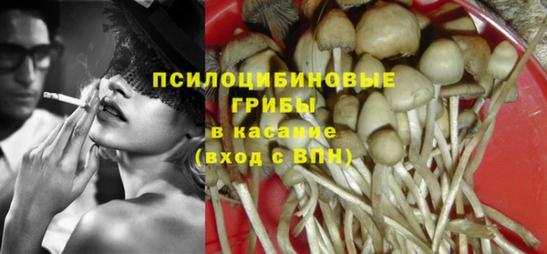 герыч Верея