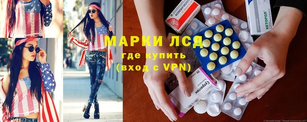 бутик Верхний Тагил
