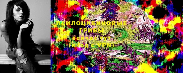 бутик Верхний Тагил
