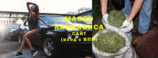 spice Верхнеуральск