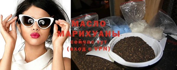 spice Верхнеуральск