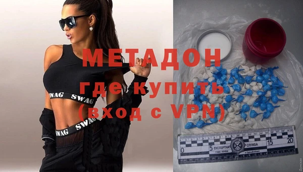 spice Верхнеуральск