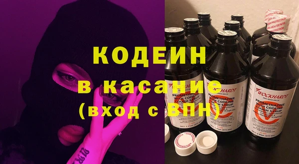 бутик Верхний Тагил